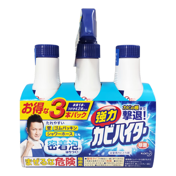 花王（KAO）除霉剂除霉喷雾墙体去霉啫喱霉斑 浴室瓷砖清洁剂去霉点 1200ml