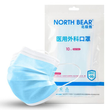 北极熊口罩怎么样？是否真的好用?
