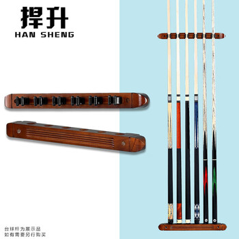 捍升 台球架杆架 台球杆架木质壁挂球杆架 6孔壁挂式酒红色