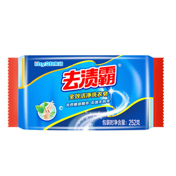 立白去渍霸全效洁净皂252g