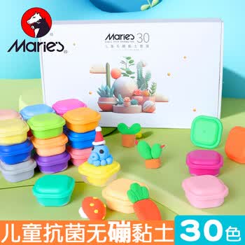 马利（Marie's）抗菌超轻粘土无硼黏土安全无毒30色儿童橡皮泥套装女孩手工创作礼物暑期生日礼物