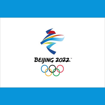 2022北京冬季运动会旗帜 残奥会旗帜 奥运会五环旗 志愿者旗帜体育场