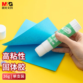 晨光（M&G）36g高粘度顺滑PVA固体胶水/胶棒 快干耐用便携手工胶棒  开学必备学习办公用品 单个装ASGN7105