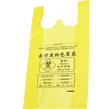 ABEPC医疗垃圾袋手提式黄色60*70cm100只单面1.5丝诊所医院用大垃圾袋