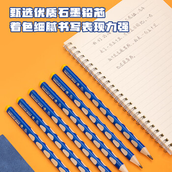 得力(deli)洞洞笔汪汪队铅笔12支铅笔特粗三角杆易抓握儿童矫姿学生练字笔礼物HC906-HB学生开学礼物 得力(deli)洞洞笔汪汪队铅笔12支铅笔特粗三角杆易抓握儿童矫姿学生练字笔礼物HC906-HB学生开学礼物
