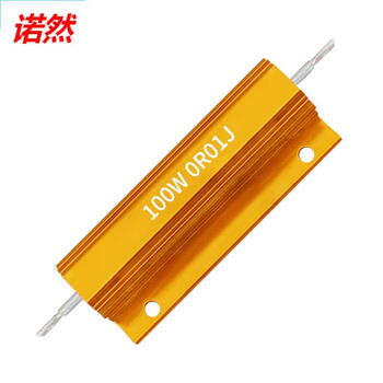 诺然  RX24-100W黄金铝壳大功率散热电阻器 100W黄金铝壳 1欧（1个）