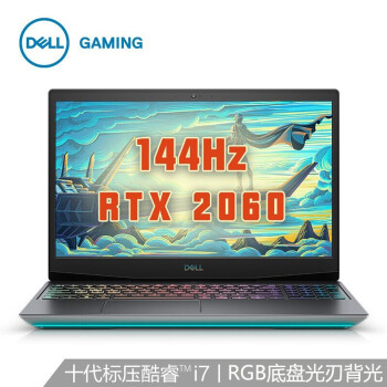 戴尔(dell) 灵越游匣g5-5500-1866b15.