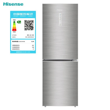 海信hisense336升节能环保超大冷冻三档调温电冰箱bcd336wtdgvbp线下