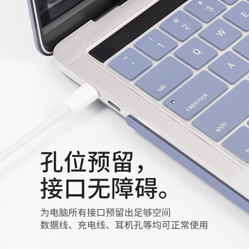 帝伊工坊苹果电脑保护壳适用于Macbook Air15 M4/M3/M2配件15.3英寸壳子保护套渐变壳笔记本外壳A2941/3114 帝伊工坊苹果电脑保护壳适用于Macbook Air15 M4/M3/M2配件15.3英寸壳子保护套渐变壳笔记本外壳A2941/3114
