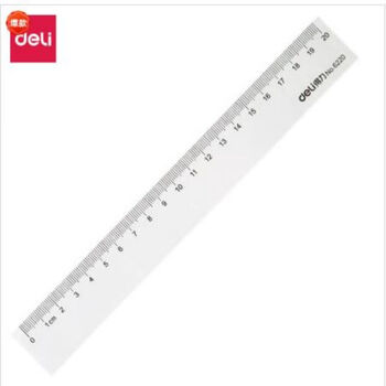 得力(deli) 6220  20cm办公通用直尺 测量绘图尺子 办公用品 30只/1盒装