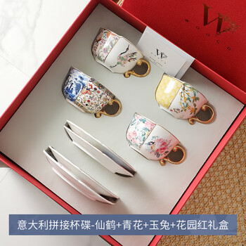 物取（WOOCH）高级轻奢咖啡杯碟新婚礼物结婚礼盒套装情侣咖啡杯水杯乔迁伴手礼