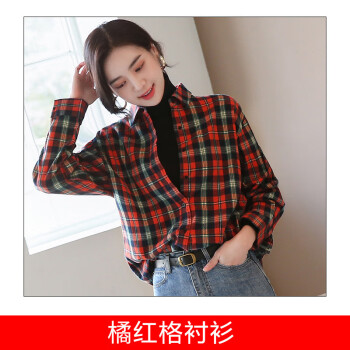 格子衬衫女复古磨毛2022新款时尚春秋潮流休闲长袖衬衣 红色 s