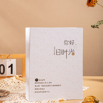 洧宜时光相册影集6寸相册家庭纪念册大容量照片过塑插页式混合装定制拼豆收纳册宝宝情侣旅行纪念册