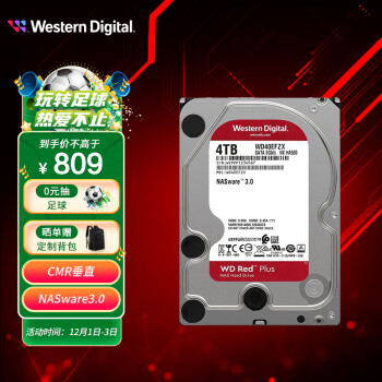 Western Digital 西部数据 红盘Plus系列 4TB 3.5英寸 NAS硬盘 (CMR、5400rpm、128MB) WD40EFZX
