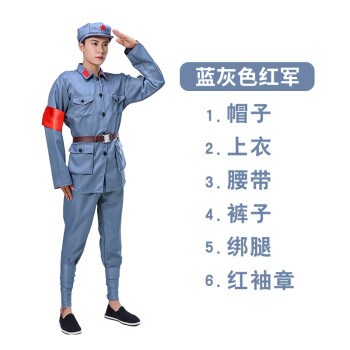 关注店铺联系客服知茂服饰专营店【圣诞节服装】品牌同款红军男女成人