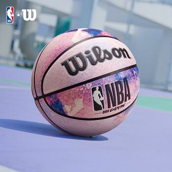 Wilson威尔胜官方NBA DRV ENDURE系列扎染设计图案随机室内外7号篮球