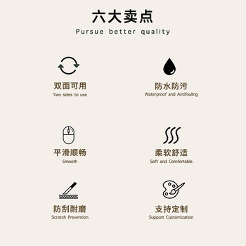 宜适酷(EXCO)软木鼠标垫小号皮质笔记本电脑办公皮革双面防滑垫纯色9726 宜适酷(EXCO)软木鼠标垫小号皮质笔记本电脑办公皮革双面防滑垫纯色9726