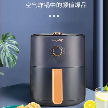 美的（Midea）空气炸锅BG-AF7 家用 布谷 无油煎炸锅 薯条机 炸鸡 烤红薯家用（蓝色）