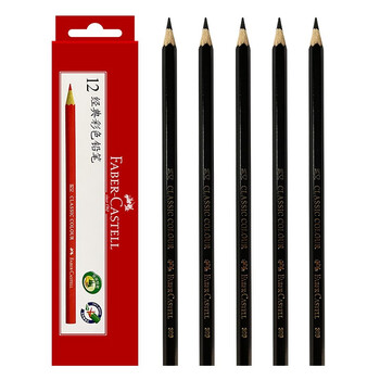 辉柏嘉（Faber-castell）彩铅12支装单色彩铅油性彩铅彩色铅笔黑色399速写马克笔绘学生节日礼物
