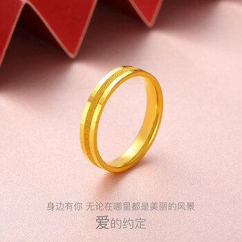 绳奇黄金戒指女款足金999结婚金戒指男光面光圈简约素戒3d硬金情侣