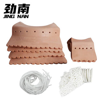 劲南台球桌皮口 桌球台库边洞口牛皮网袋皮口加厚 皮口网兜一套6个