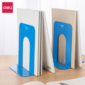 得力(deli)书立9262铁书立架办公室书隔创意书夹书靠书挡书栏铁艺小型书笠阅读架学生中号一对