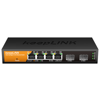 keepLINKKP-9000-6XHML-X2 2.5G交换机 4口2.5G+2万兆光口 支持vlan/链路聚合网管企业网络分流器/台