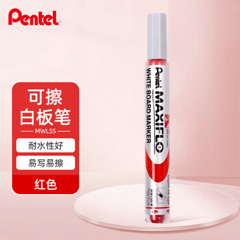 派通（Pentel）白板笔记号笔 液态墨直液式电子白板笔大头笔 MWL5S 红色