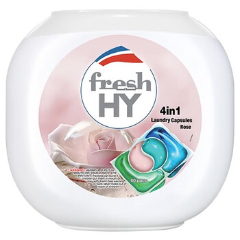 菁华洗衣凝珠4合1 持久留香亮白增艳四色【家庭必备】玫瑰60粒