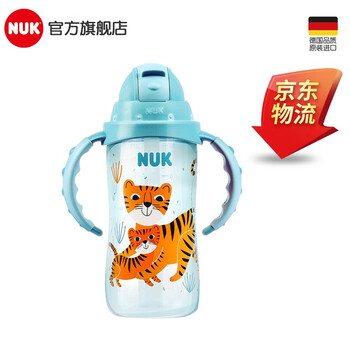 NUK学饮杯怎么样，质量好吗，价格这么贵好在哪里？
