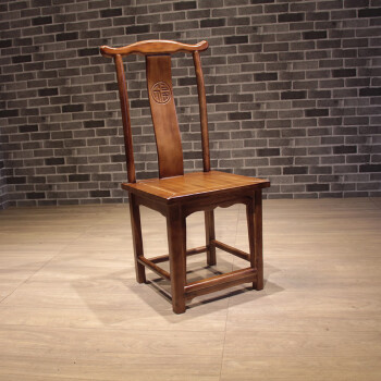 太师椅实木餐椅实木家用复古椅子饭店新中式木质靠背椅牛角椅官帽椅木