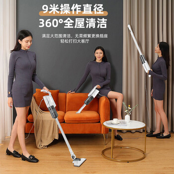 康佳（KONKA）KZ-A88家用手持吸尘器轻巧大吸力大功率吸毛屑立式沙发床垫家庭宠物吸尘器