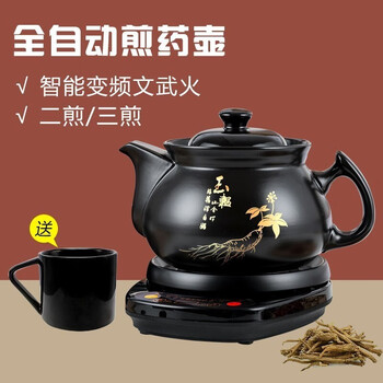 壶福养生壶怎么样？谁用过好用吗
