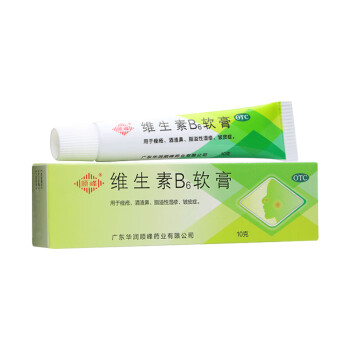 顺峰 维生素b6软膏1.2%:10g 1盒装