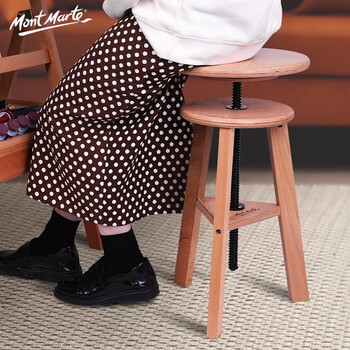 蒙玛特MontMarte榉木升降小凳子美术学生画室家用专业画画素描油画凳VMEA0044