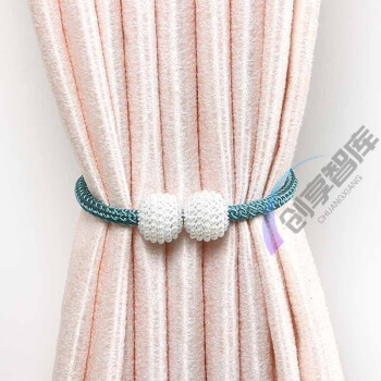 刻师傅 创意窗帘绑带 一对装百搭磁铁扣对吸窗帘扣窗帘扎束扣窗帘绳子