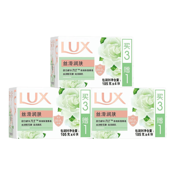 力士（LUX） 香皂 排浊除菌丝滑润肤105G(3+1)*3盒 共12块 温和清洁 保湿嫩肤