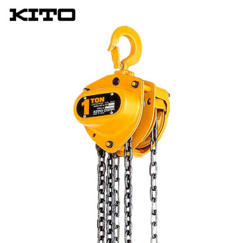 kito 手拉葫芦 环链葫芦吊装起重工具 倒链手动葫芦 cb010 1t3m