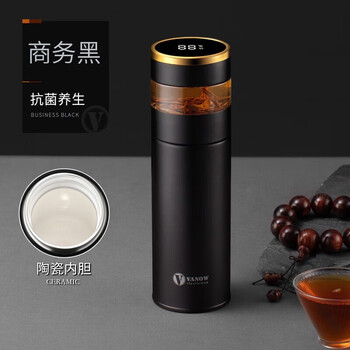 Vanow保温杯智能测温茶水分离泡茶杯陶瓷内胆便携男女水杯子教师节礼物