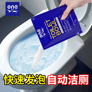 ONEFULL美鱼妈妈智能马桶泡泡粉240g洗厕所清洁剂除垢洁厕灵清香型除臭剂