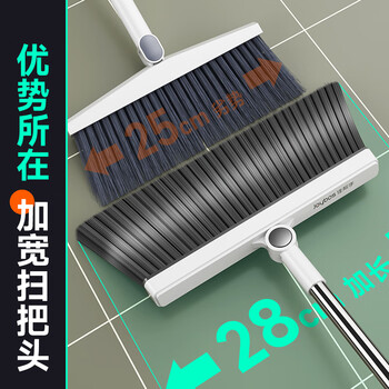 佳帮手折叠扫把簸箕套装扫地扫帚两件套家用旋转笤帚防风梳齿型畚箕
