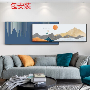 纤雅洁沙发背景画简约大气现代简约客厅装饰画轻奢抽象沙发背景墙北欧