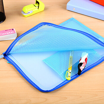 国誉(KOKUYO)A4文件袋L型拉链单面半透明款网格文件资料拉边袋（335*245*7mm）蓝 2个 WSG-KUK111B