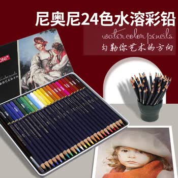尼奥尼（NYONI）24色水溶性彩色铅笔成人初学者干湿两用画画绘图美术素描彩铅套装(赠画笔)N2824画画笔