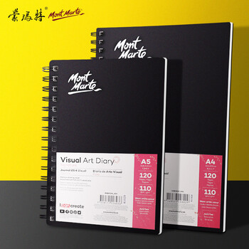 蒙玛特(Mont Marte)a5素描本 素描纸加厚速写本儿童手绘画画本 硬面空白本线圈彩铅本画纸MSB0004 速写 马克笔绘画