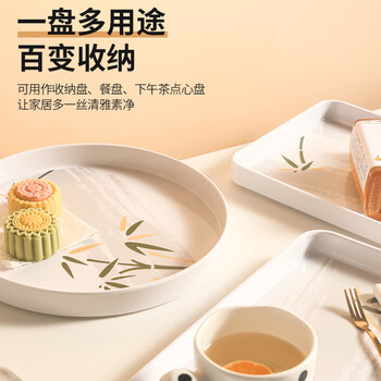 星坊长方形托盘茶盘35*24cm 早餐盘家用干果水果盘 加厚密胺 星坊长方形托盘茶盘35*24cm 早餐盘家用干果水果盘 加厚密胺