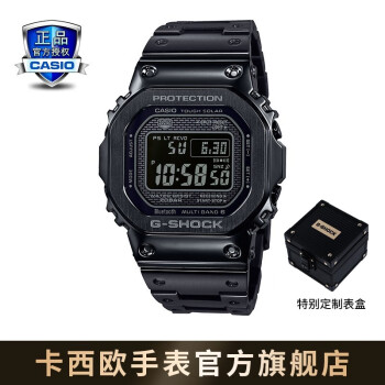 卡西欧(casio)g-shock gmw-b5000小方块时尚运动男表石英手表 gmw-b