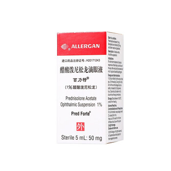 百力特 醋酸泼尼松龙滴眼液 5ml:50mg