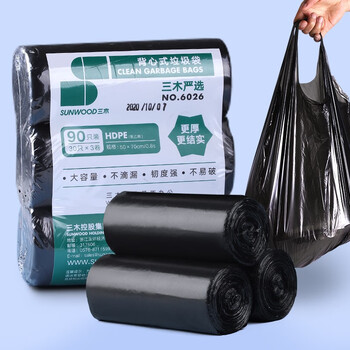 三木(SUNWOOD) 背心式手提垃圾袋中号90只/垃圾分类/办公文具 50cm*70cm 6026