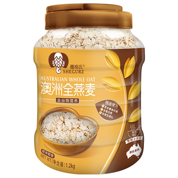 穗格氏澳洲燕麦片1200g罐装 原味无糖精钠早餐谷物即食麦片营养免煮代餐